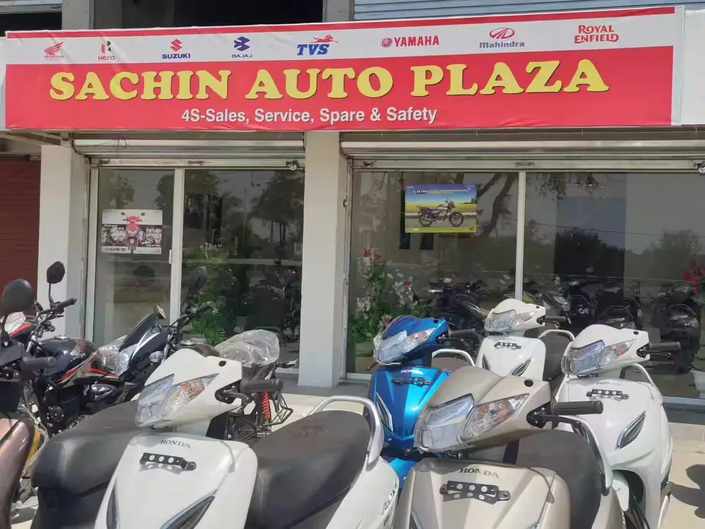 Sachin Auto Plaza showroom frontage